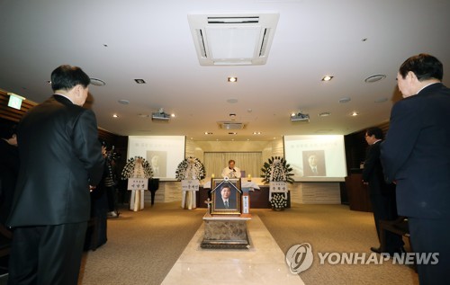 고 김홍일 전 의원 장례미사