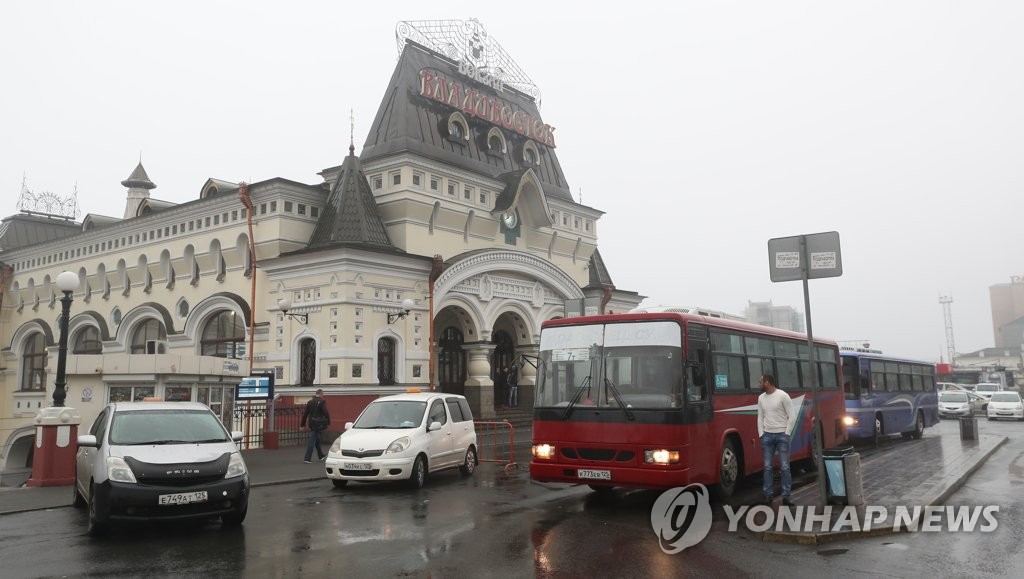 김정은 위원장 전용열차가 도착할 블라디보스토크 역