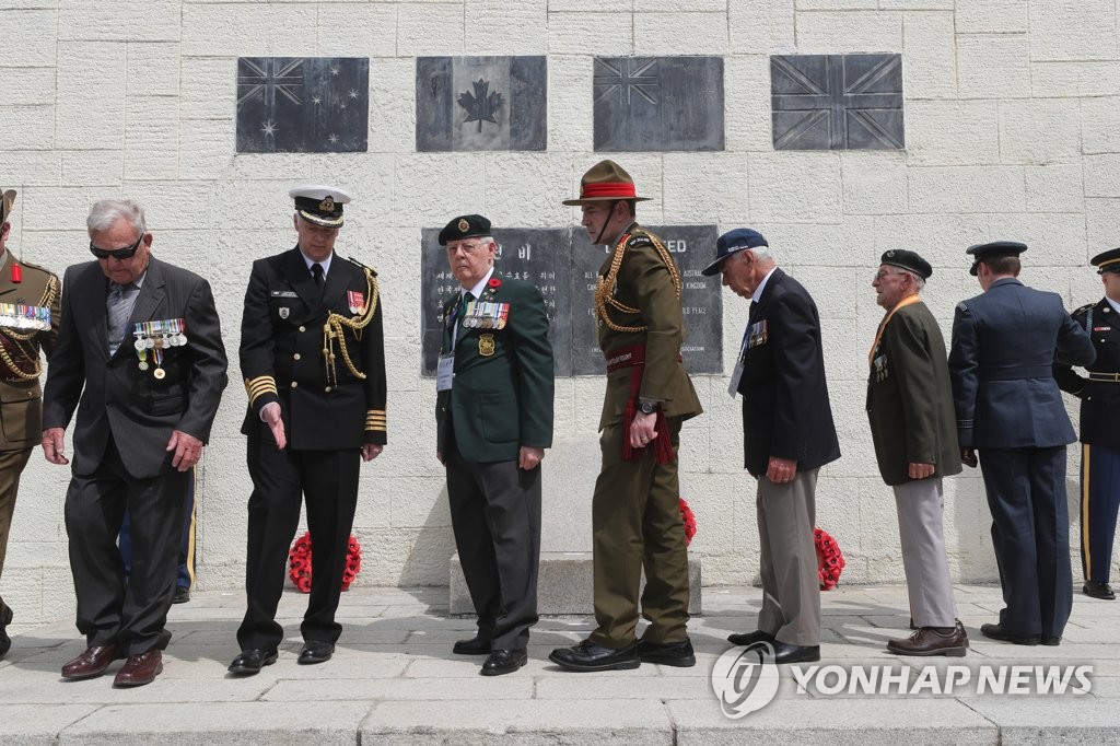 가평지구 전투 68주년 기념행사