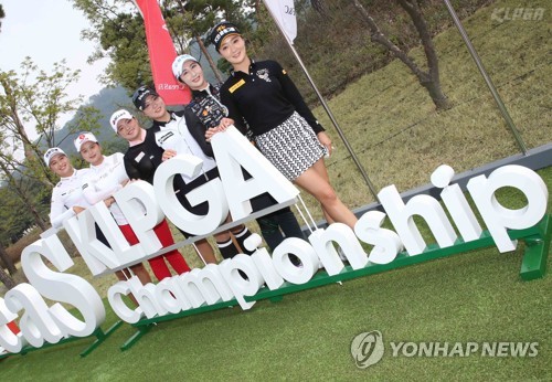 '크리스 F&C 제41회 KLPGA 챔피언십' 출격