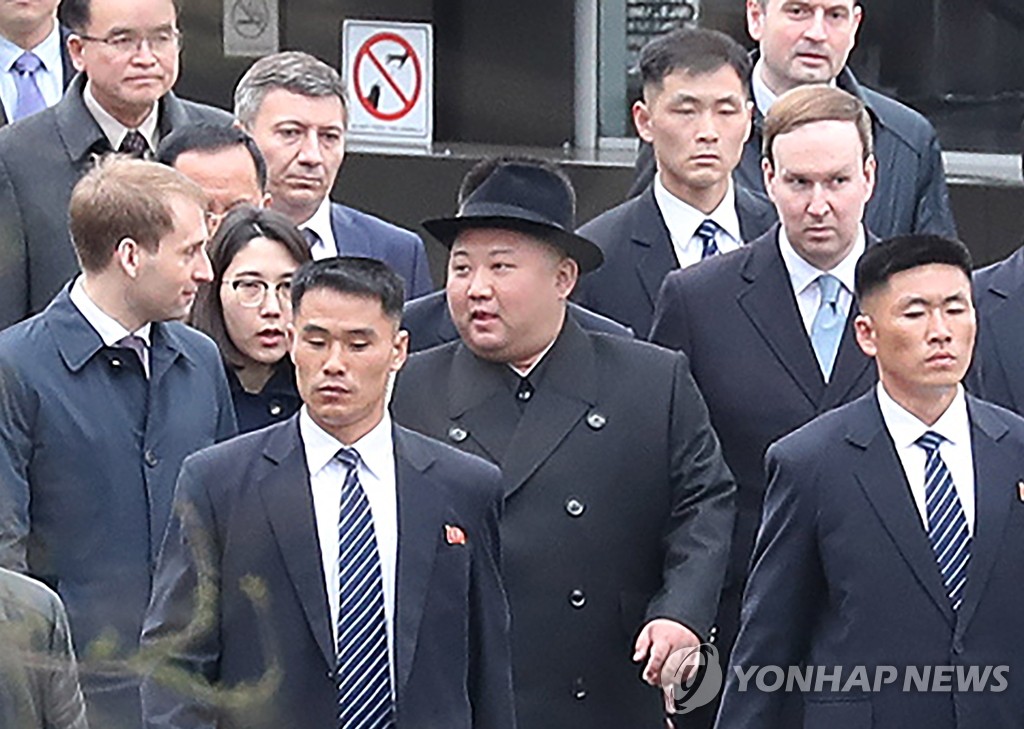 블라디보스토크 도착한 김정은 위원장