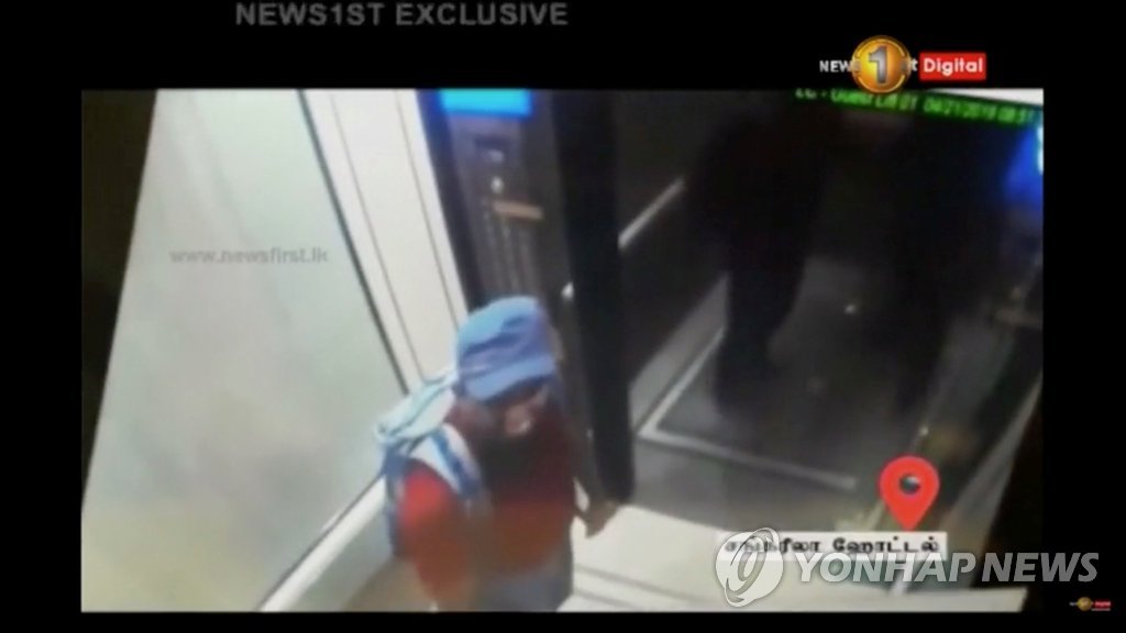 CCTV 영상에 찍힌 스리랑카 테러범 추정 인물