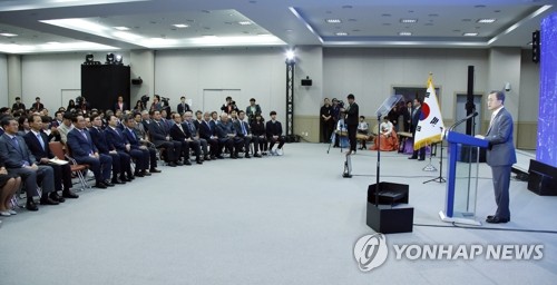 문 대통령 '평화경제 강원 비전은'