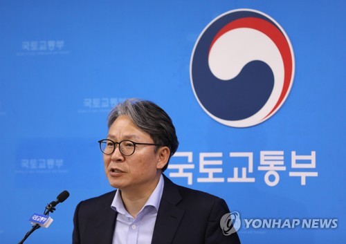 손명수 신임 국토교통부 2차관