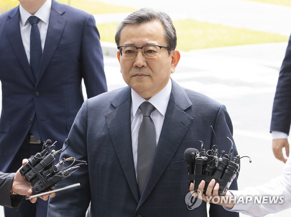 묵묵부답 김학의