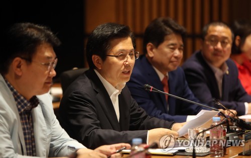 핵융합연구소 찾은 황교안 대표