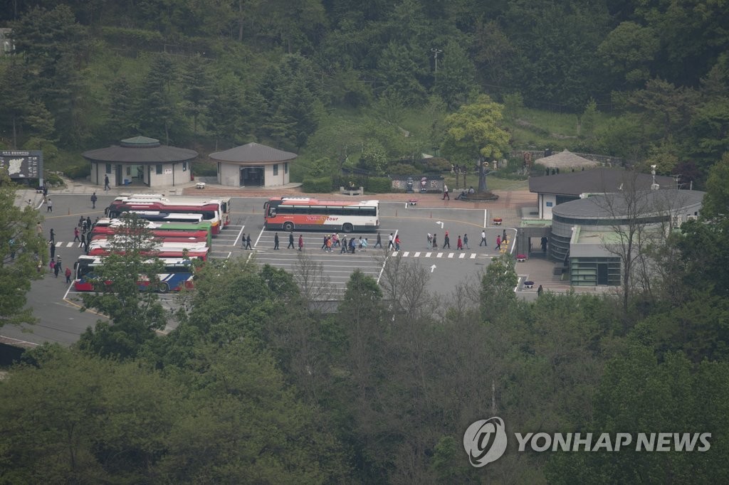 북적이는 안보관광지
