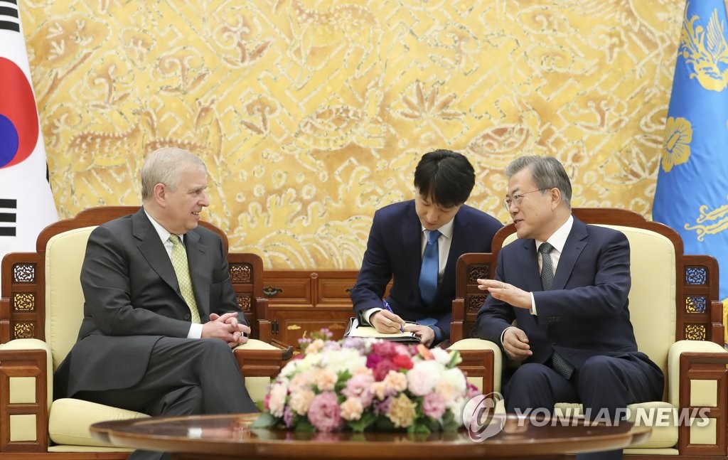 Prince Andrew in Seoul Prince Andrew in Seoul