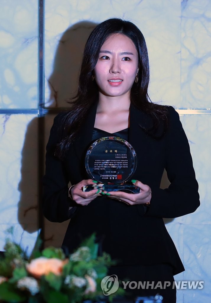 女子スピードスケートのレジェンド引退 女子スピードスケートのレジェンド引退