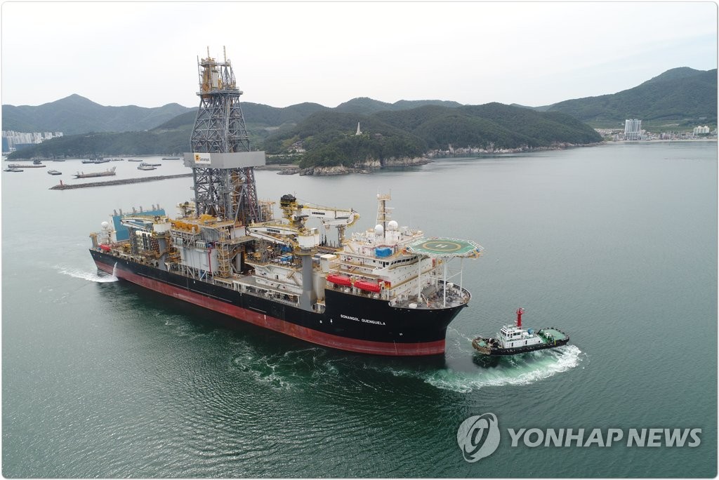 DSME delivers drill ship to Angola DSME delivers drill ship to Angola