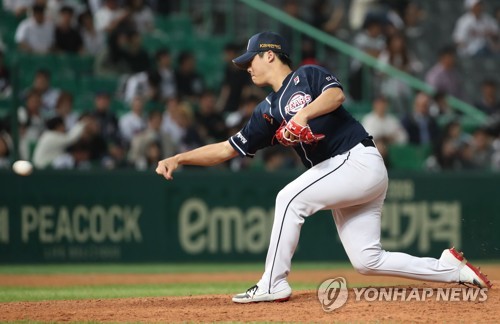 9회 말 2사 만루에 등판한 박치국
