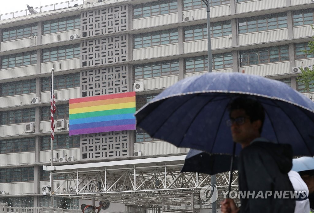 Rainbow flag at U.S. Embassy Rainbow flag at U.S. Embassy