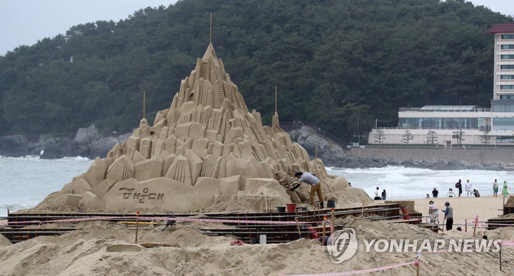 Haeundae Sand Festival Haeundae Sand Festival