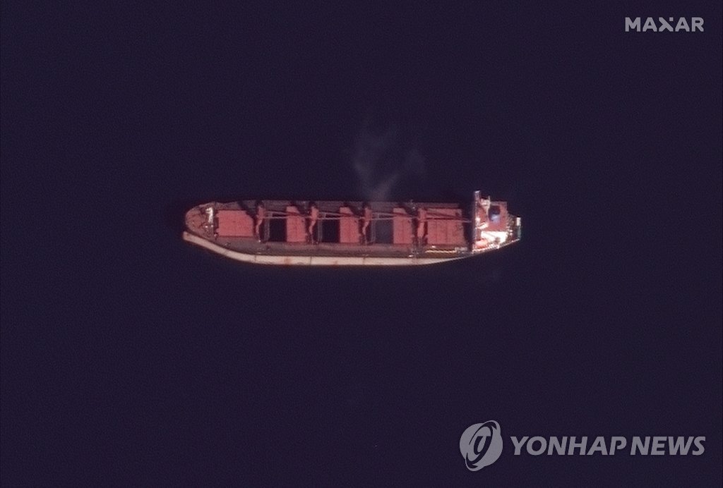 美압류 北화물선 '와이즈 어니스트' 위성사진
