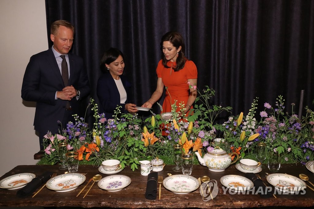 Danish royal couple in Seoul Danish royal couple in Seoul