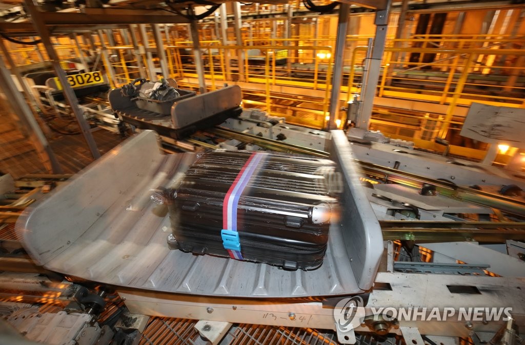 인천국제공항 수하물처리시스템