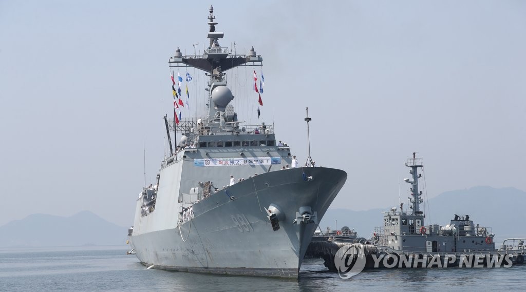 Anti-piracy contingent returns home Anti-piracy contingent returns home