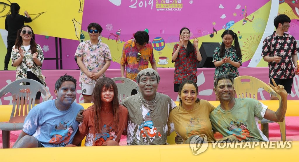 세계인의 축제, 보령머드축제