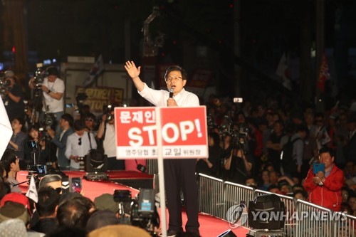 발언하는 황교안 대표