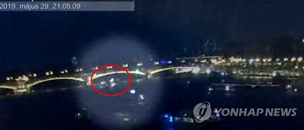 부다페스트 유람선 침몰 사고 당시 영상 공개