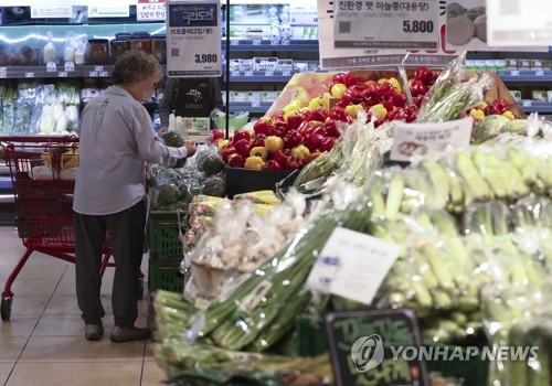 서울의 한 대형마트