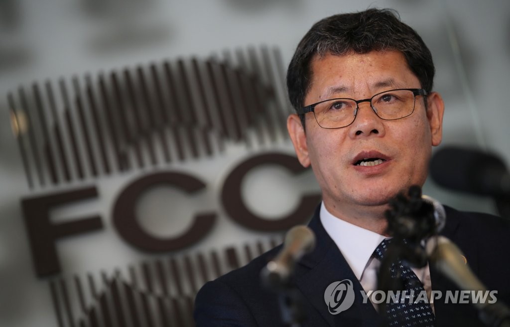 김연철, 외신기자클럽 초청 간담회 모두발언