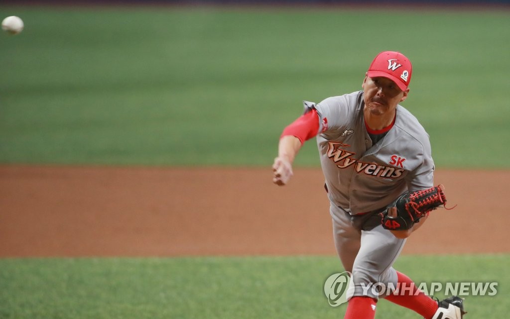 프로 1군 무대 데뷔한 이케빈