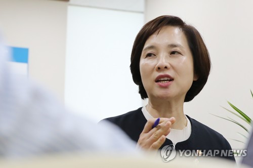 유은혜 사회부총리 겸 교육부 장관