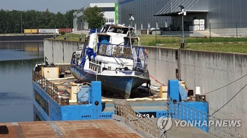 정밀조사 앞둔 허블레아니호