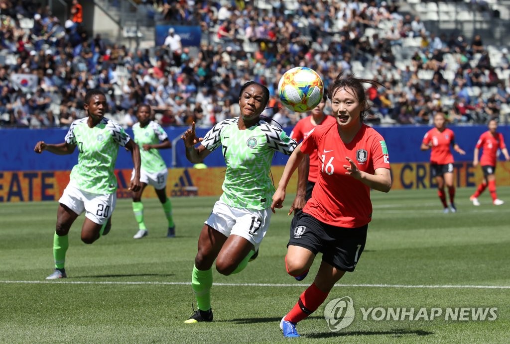 내가 잡는다