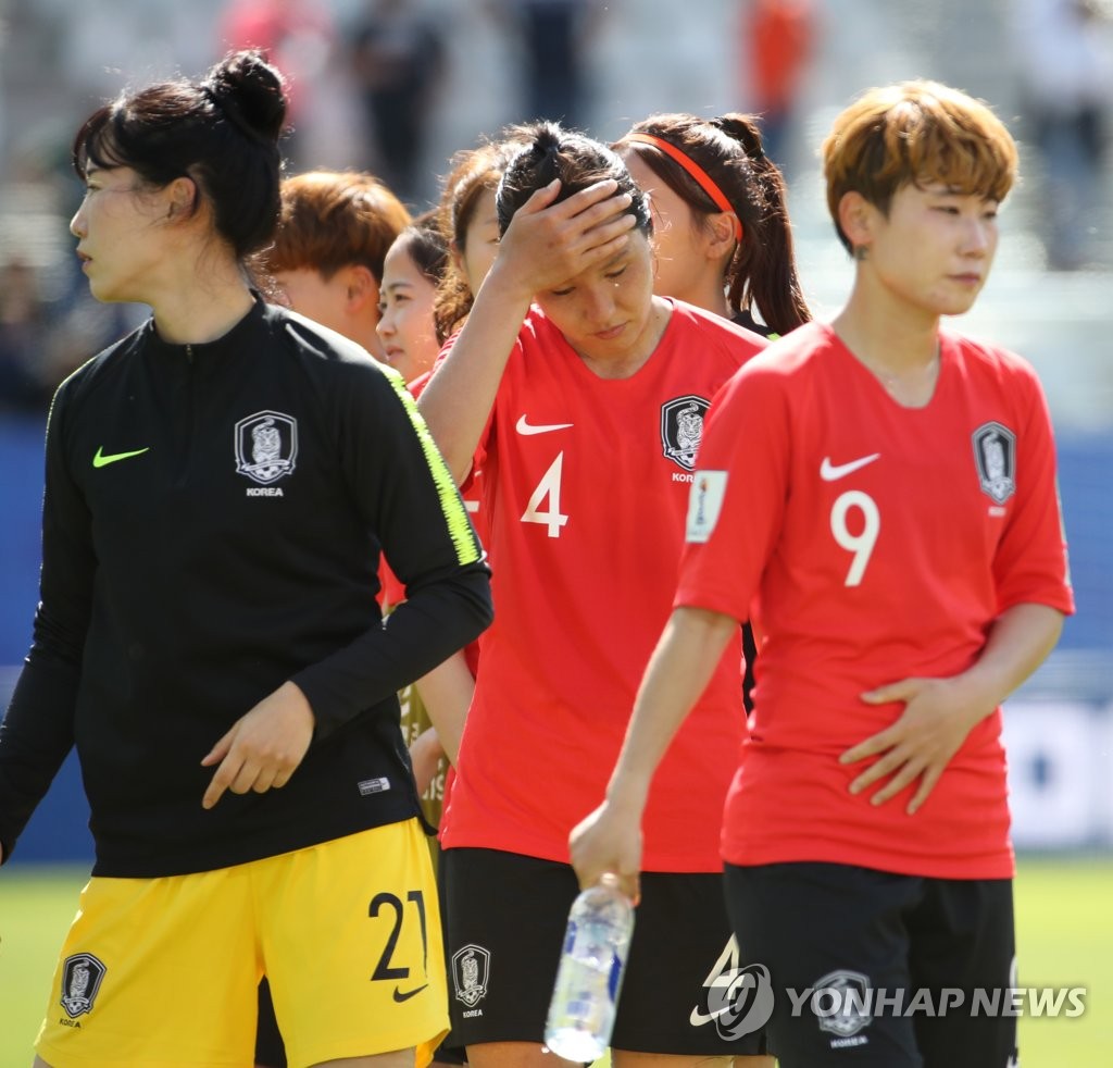 굳은 얼굴의 황보람