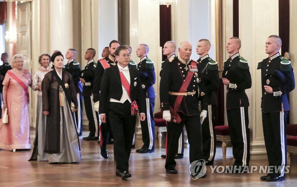 Moon attends state dinner in Oslo Moon attends state dinner in Oslo