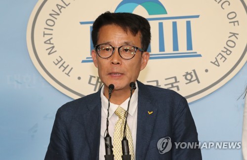 양경규, 정의당 당대표 출마 기자회견