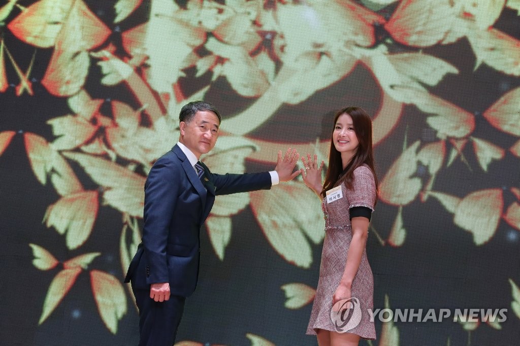 노인학대예방 '나비새김' 선포식