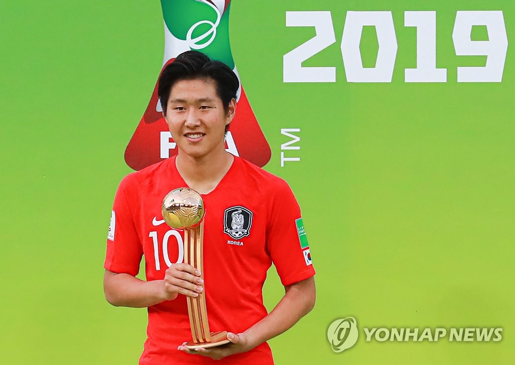 El mejor jugador del campeonato es Lee Kang-in El mejor jugador del campeonato es Lee Kang-in