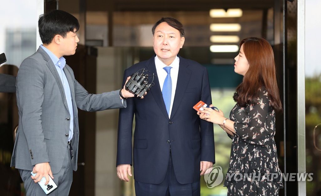Prosecutor general nominee Prosecutor general nominee