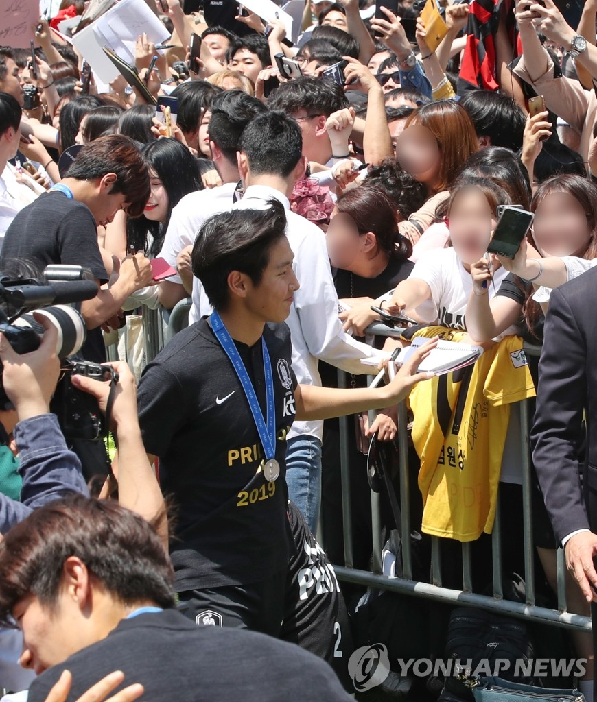 李康仁フィーバー 李康仁フィーバー