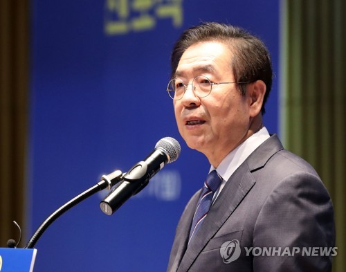 박원순 서울시장