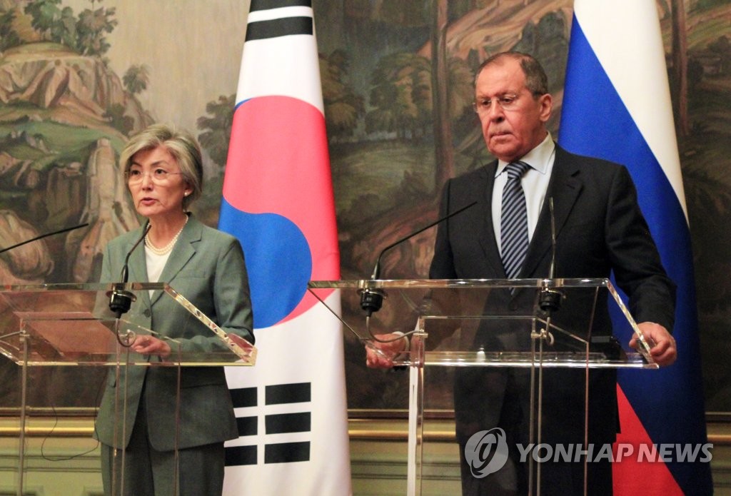 Cancilleres de Corea del Sur y Rusia Cancilleres de Corea del Sur y Rusia