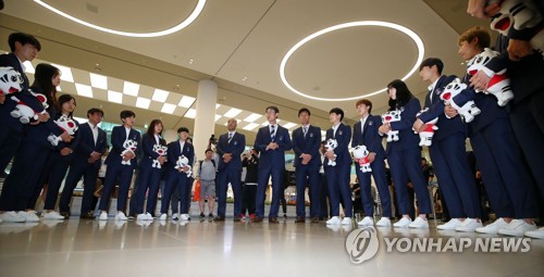 프랑스 여자 월드컵 마치고 귀국하는 축구대표팀