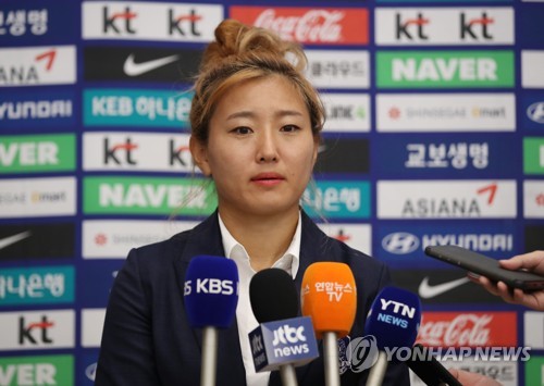 인터뷰하는 조소현
