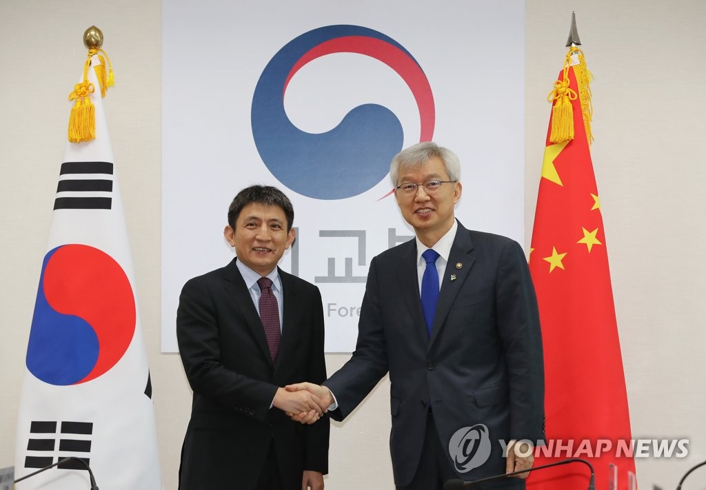 S. Korea, China hold meeting of joint economic committee S. Korea, China hold meeting of joint economic committee