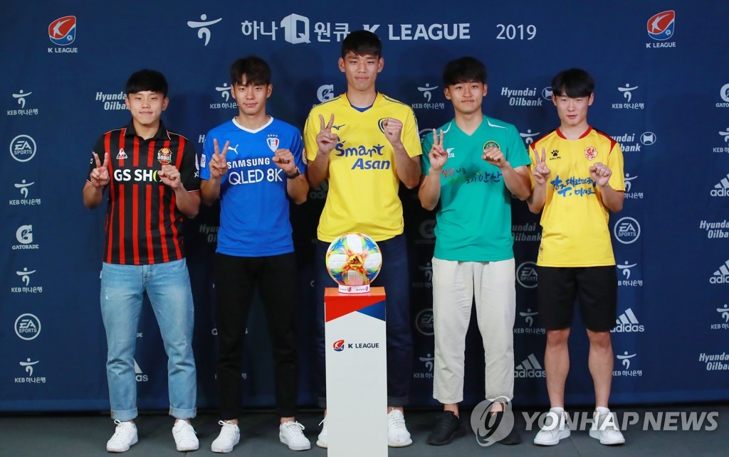 우리는 'U20'