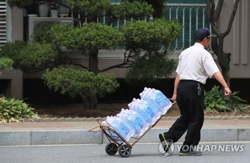 문래동 '붉은 수돗물' 발생...