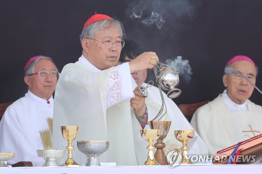 한반도 평화기원 미사 주례하는 염수정 추기경