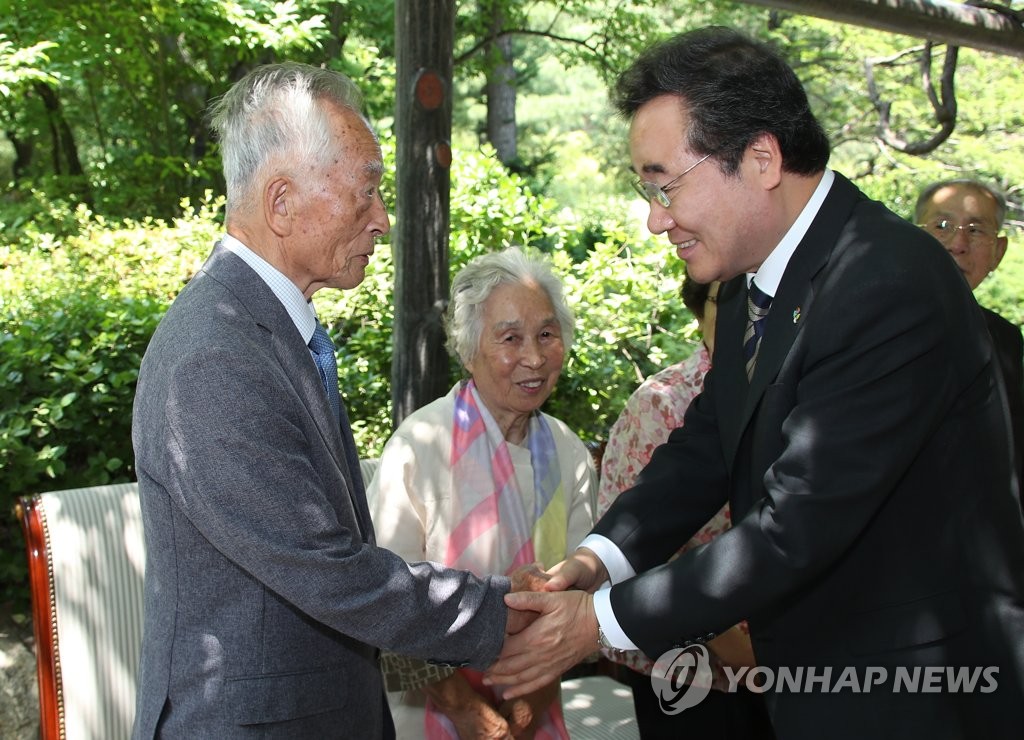 朝鮮戦争有功者をたたえて 朝鮮戦争有功者をたたえて