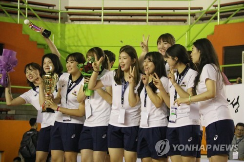 아시안피스컵 여자배구, 2위 차지한 한국