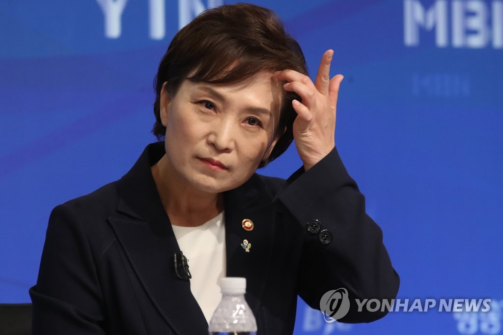 김현미 장관, 방송기자클럽 초청 토론회