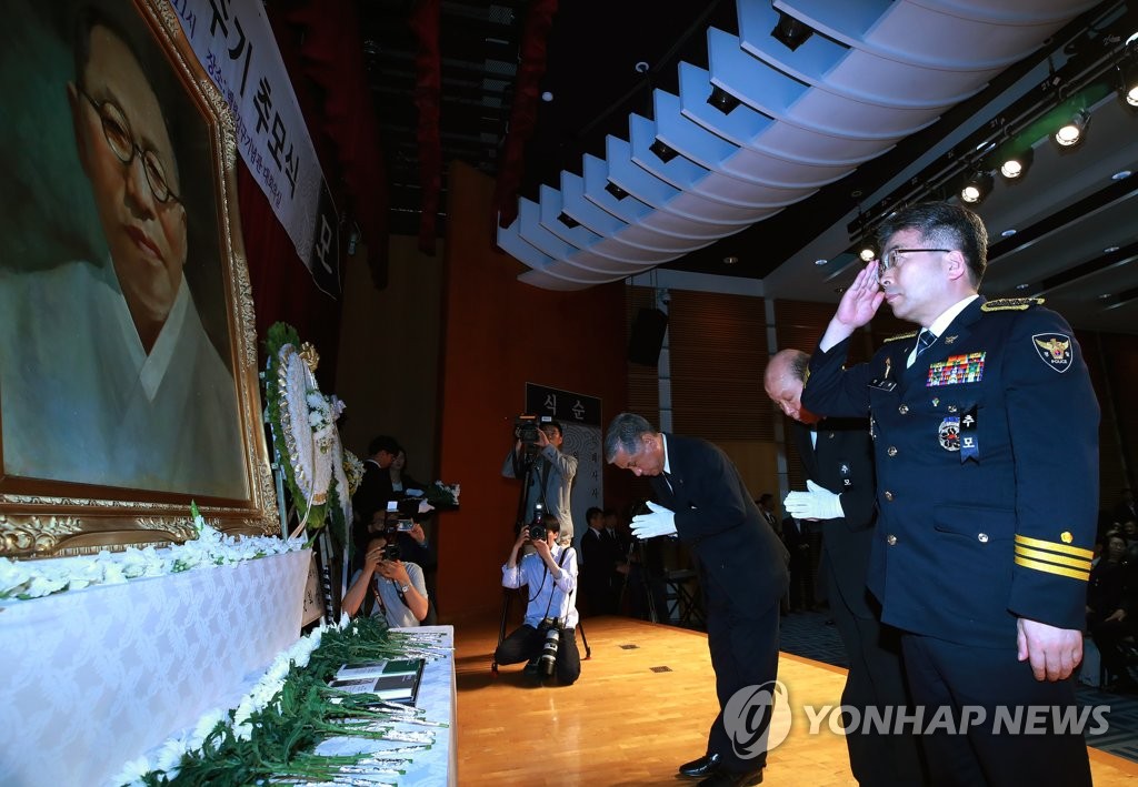 백범 70주기, 민갑룡 경찰청장 헌화
