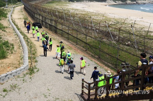 고성 DMZ평화의 길